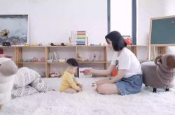 (4分钟教程)喀什市热线电话_哔哩哔哩-2